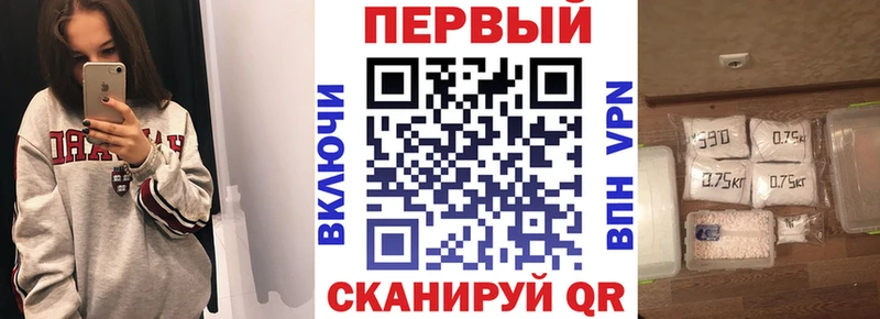 Амфетамин 97%  закладки  omg зеркало  Далматово 