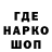 COCAIN Колумбийский Deadpool Love