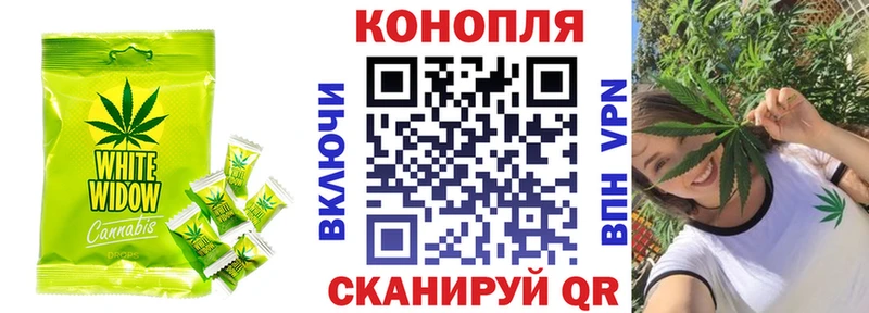 Печенье с ТГК конопля  дарнет шоп  мориарти какой сайт  Далматово  KRAKEN ONION 