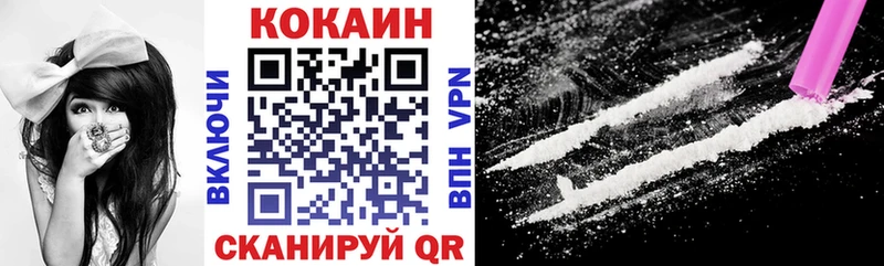 как найти   Далматово  Cocaine Эквадор 