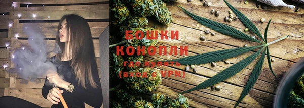 кристаллы Горнозаводск