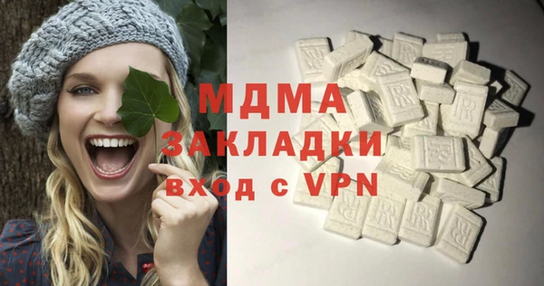 мет Вязники