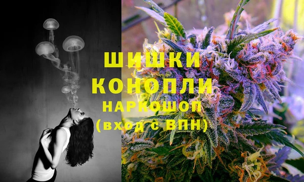 кристаллы Горнозаводск