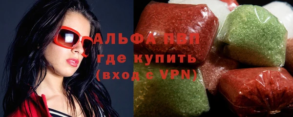 мет Вязники