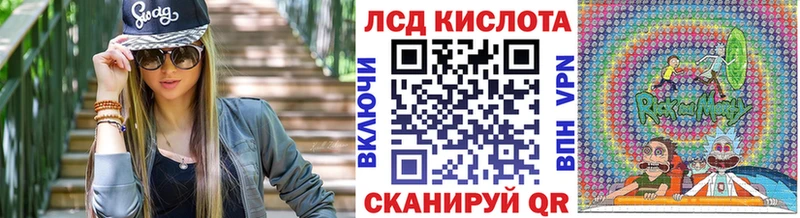 Марки N-bome 1,5мг  Далматово 